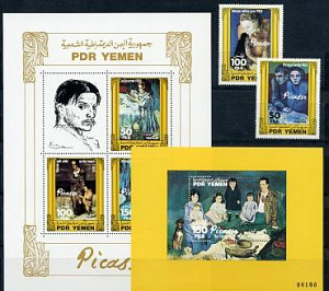 Южный Йемен, 1983, Пикассо, 2 марки+лист+блок
